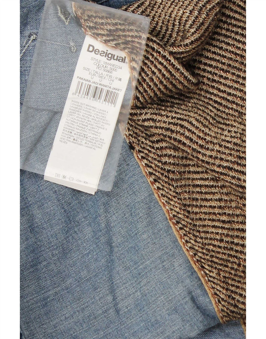 Desigual γυναικείο τζιν μπλούζα UK 18 XL πολύχρωμο συνονθύλευμα βισκόζη