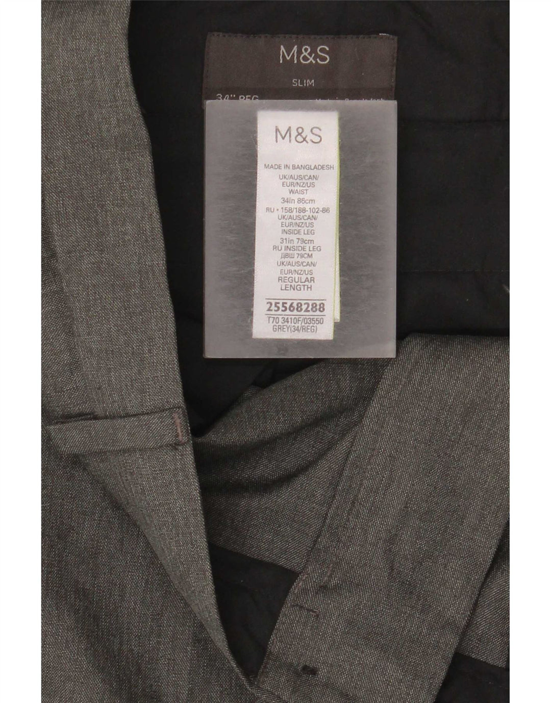 Marks & Spencer Ανδρικό παντελόνι Chino Slim Fit W34 L31 Grey Polyester