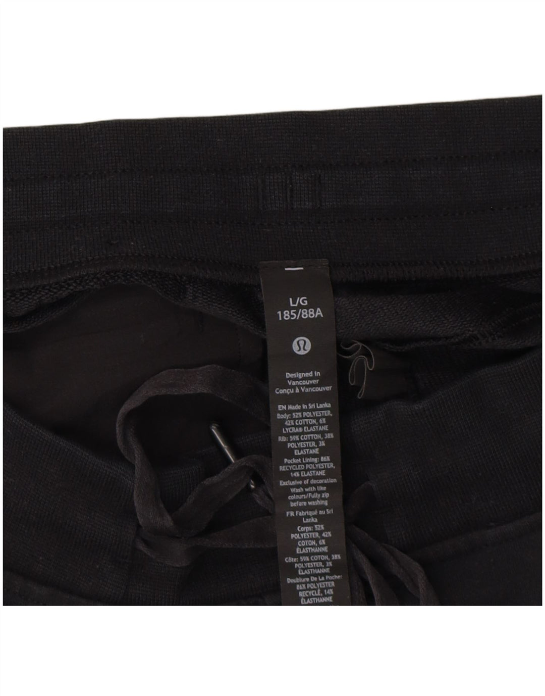 Lululemon γυναικεία φόρμα παντελόνι Joggers UK 14 μεγάλο μαύρο βαμβακερό