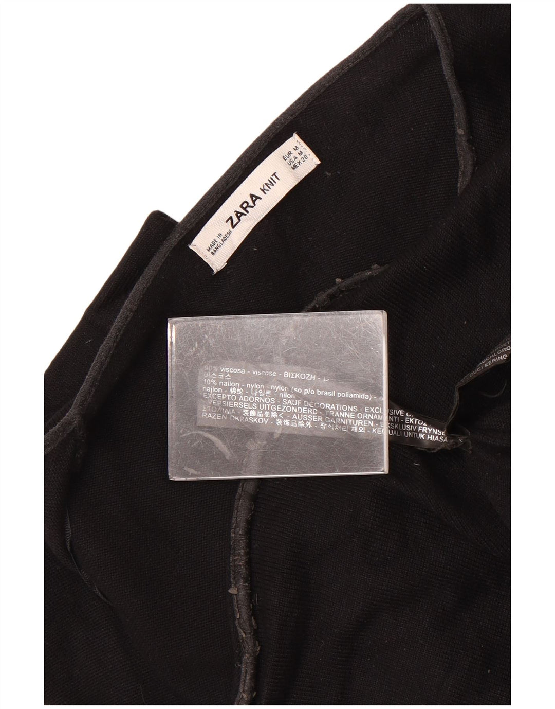 Zara Γυναικείο πουλόβερ με ζακέτα μεγάλου μεγέθους UK 14 μεσαία μαύρη βισκόζη