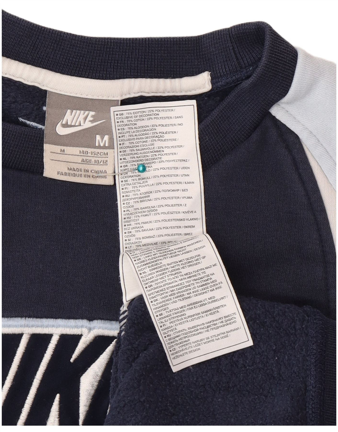 Φούτερ Nike Boys Jumper 10-11 ετών Medium Navy Blue Colourblock