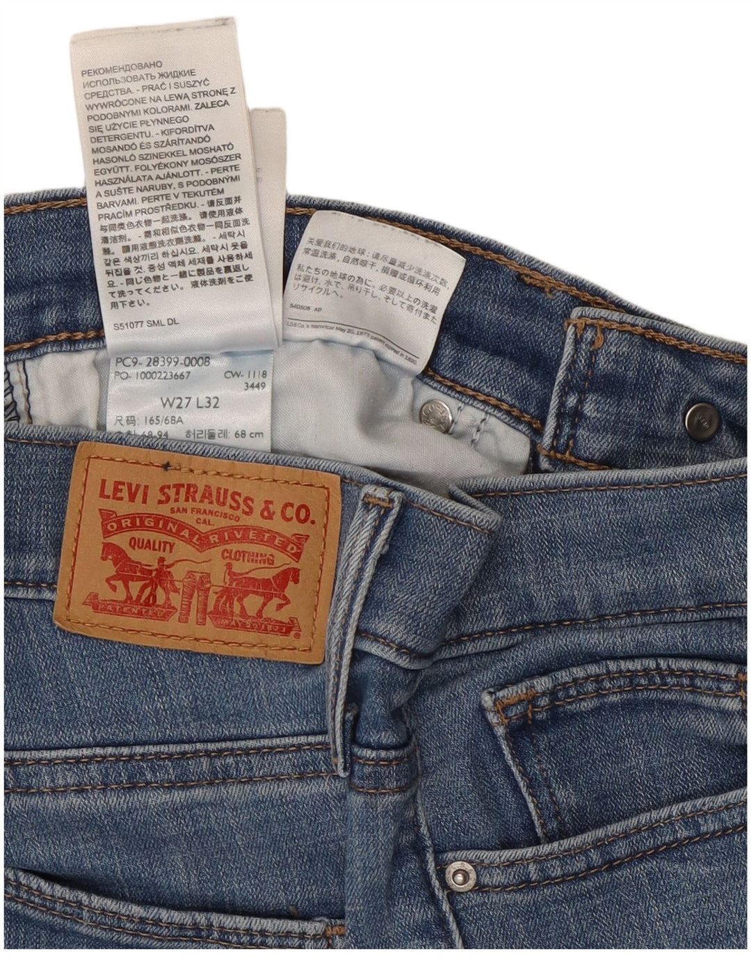 Γυναικείο Slimming Skinny Jeans Levi's W27 L32 Μπλε βαμβακερό