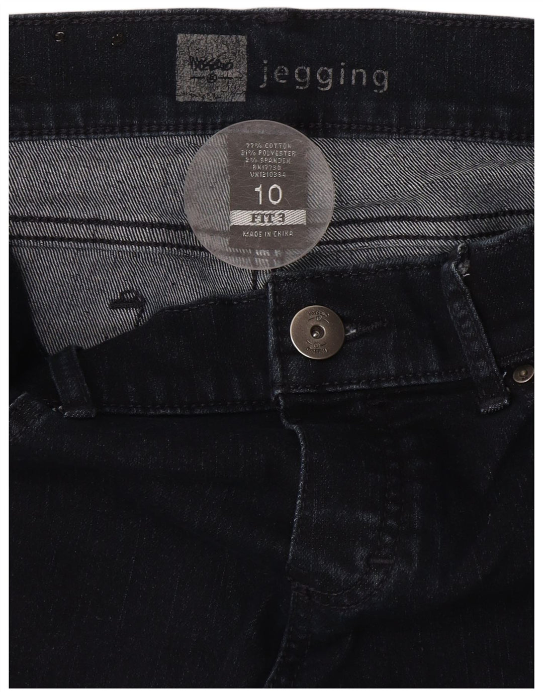 MOSSIMO Γυναικείο Jegging Τζιν US 10 Medium W34 L31 Navy Blue Cotton