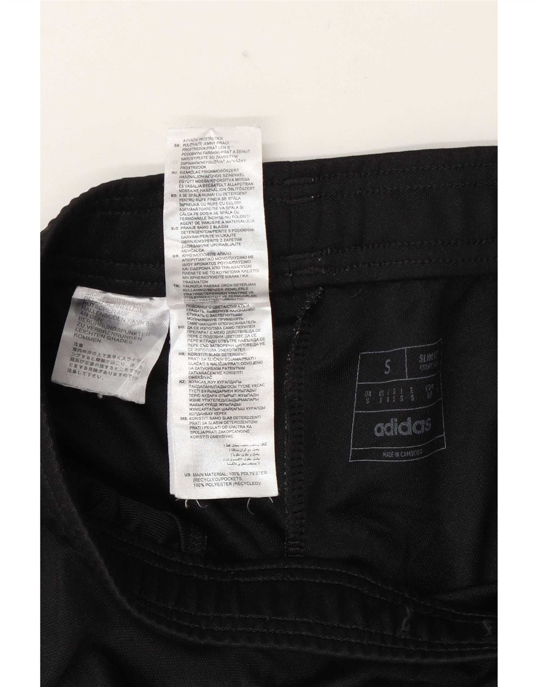 Ανδρική αθλητική φόρμα Adidas Slim Fit Παντελόνι Μικρό Μαύρο Πολυεστέρα