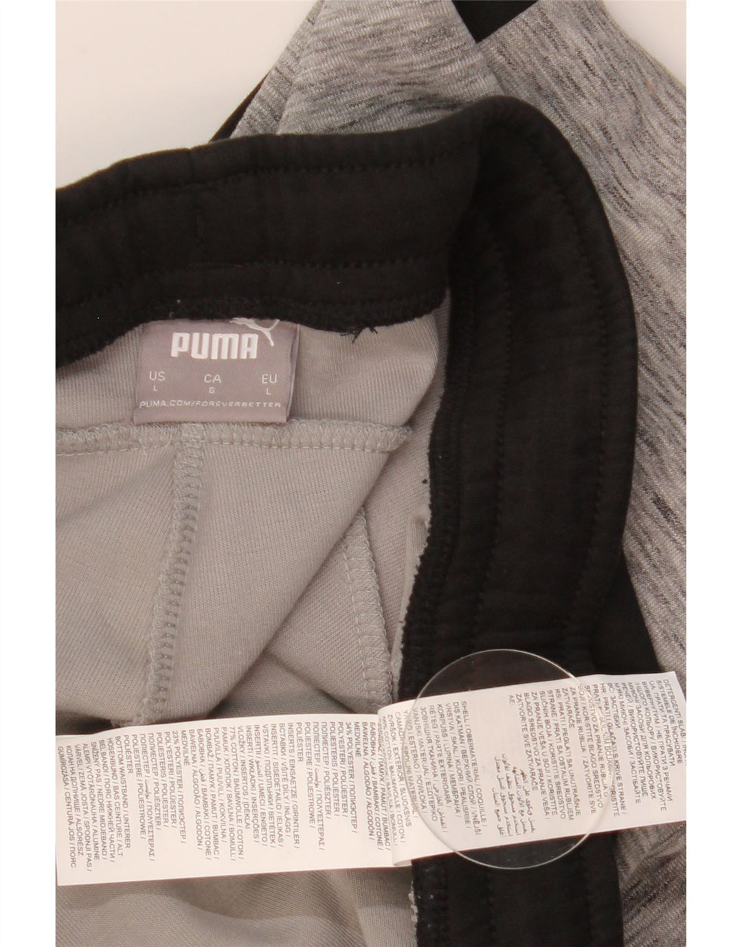 Ανδρική αθλητική φόρμα Puma Παντελόνι μεγάλο γκρι χρώματος βαμβακερό