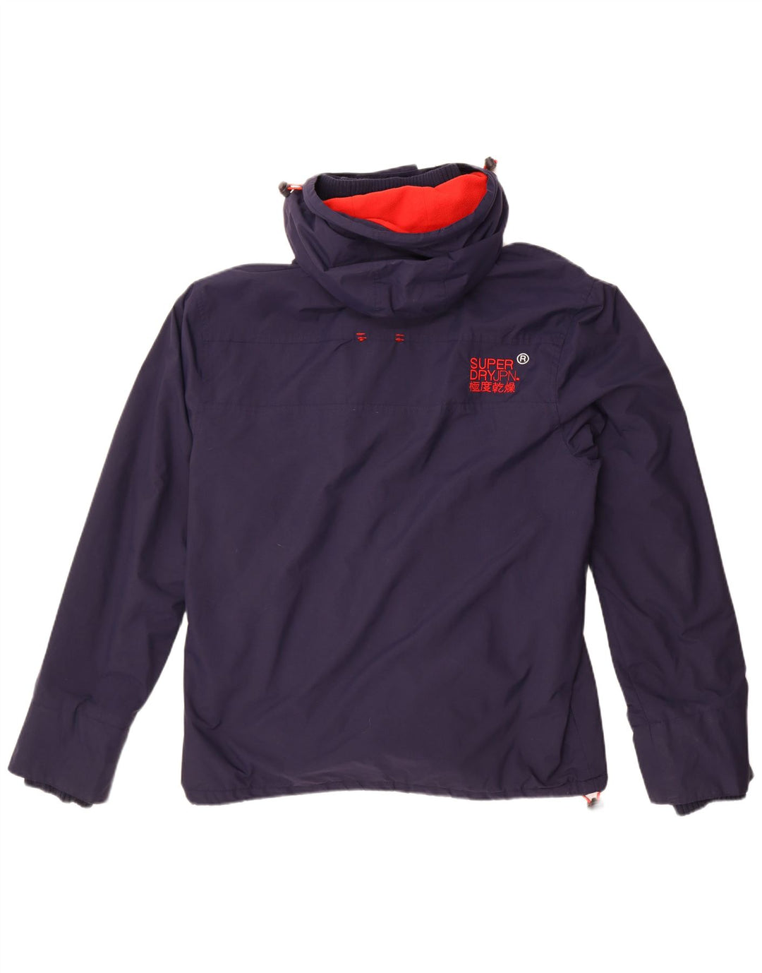 Ανδρικό μπουφάν Windcheater με κουκούλα Superdry UK 44 2XL Navy Blue