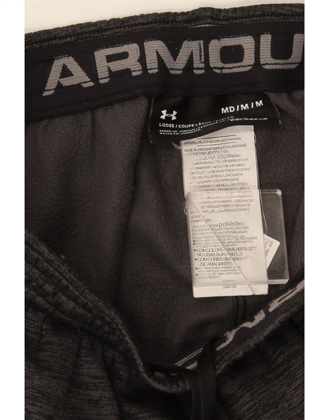 Under Armour Ανδρική φόρμα φόρμας Cold Gear Παντελόνι με μεσαίο γκρι φλιτζάνι