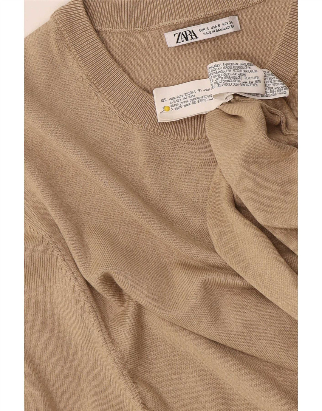 Zara Ανδρικό T-Shirt Top Μικρό μπεζ βισκόζη