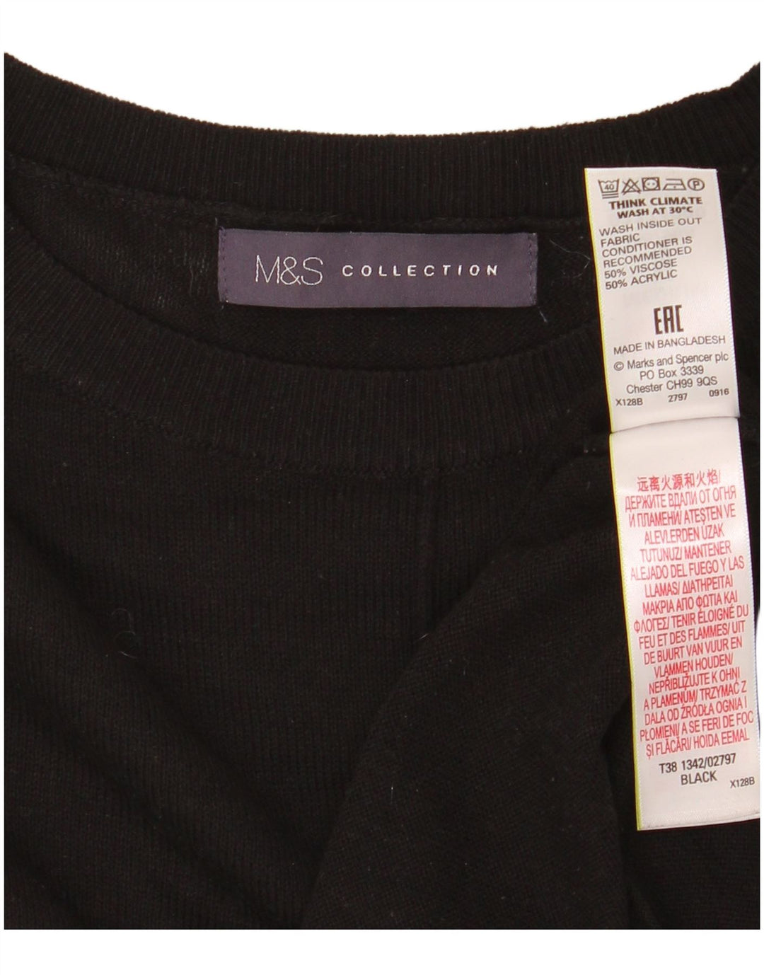 Marks & Spencer Γυναικείο πουλόβερ με λαιμόκοψη UK 14 Medium Black