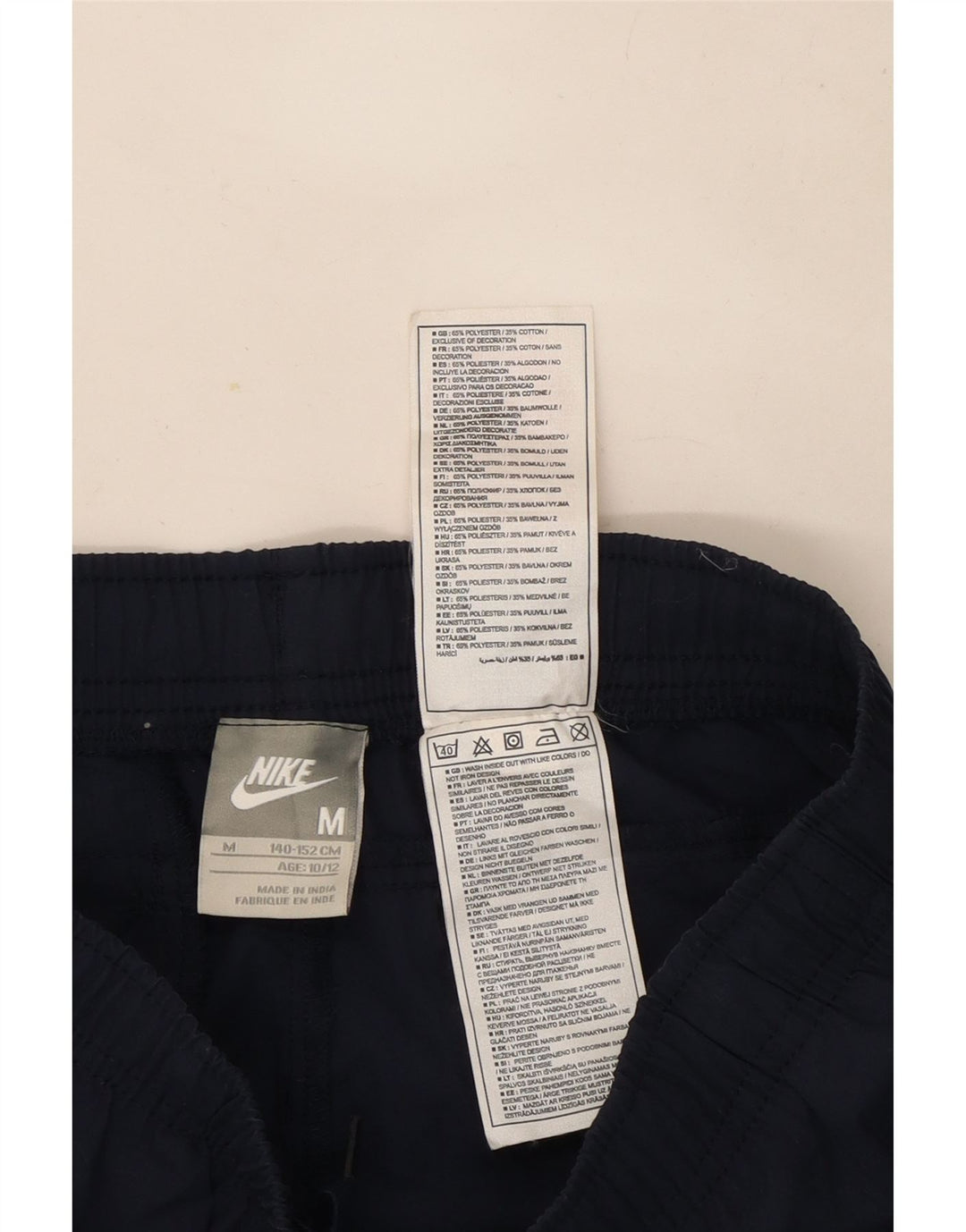 Nike Boys αθλητική φόρμα παντελόνι Joggers 10-11 ετών Medium Navy Blue Polyester