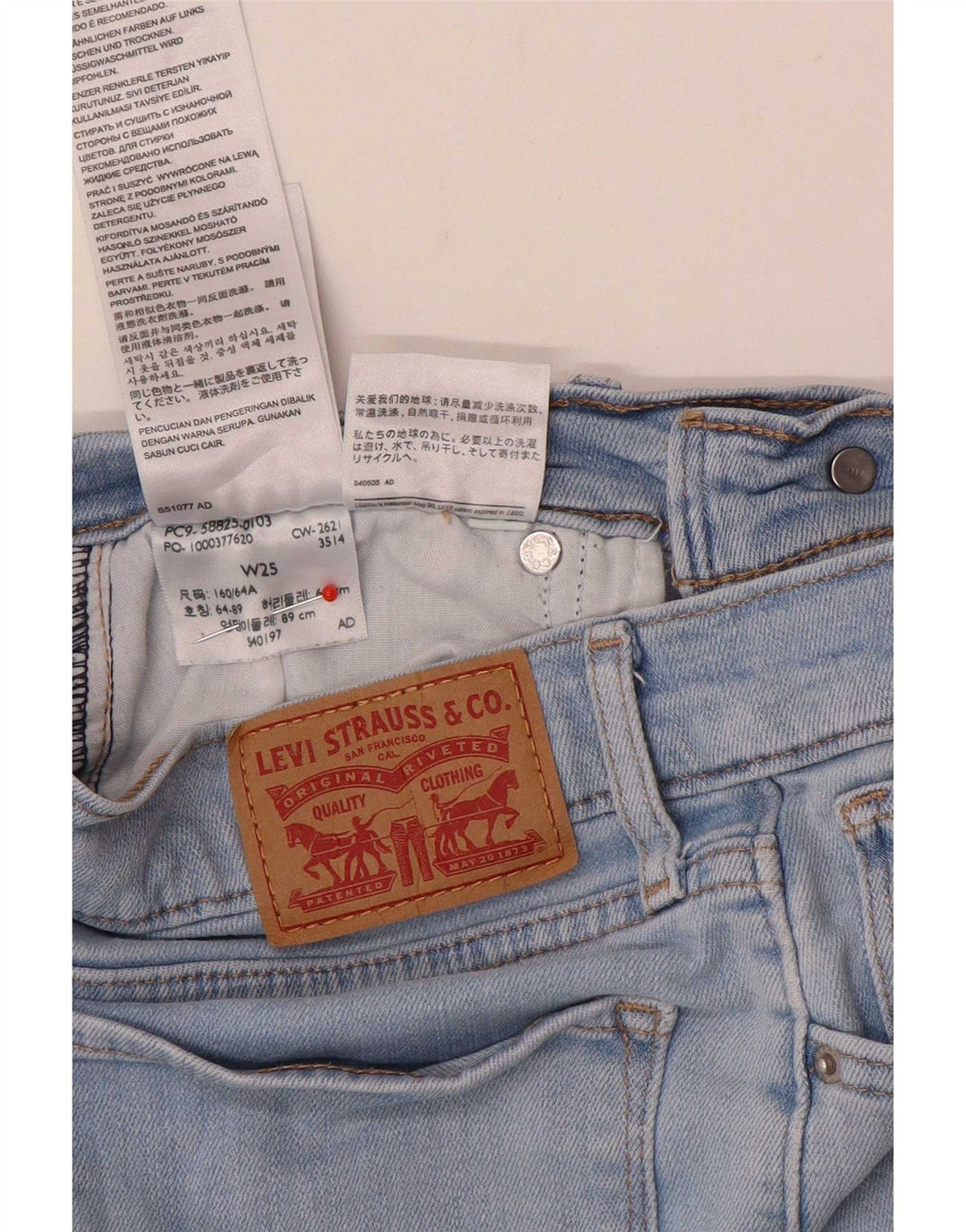 Γυναικείο τζιν ίσιο Levi's W25 L26 Μπλε βαμβακερό