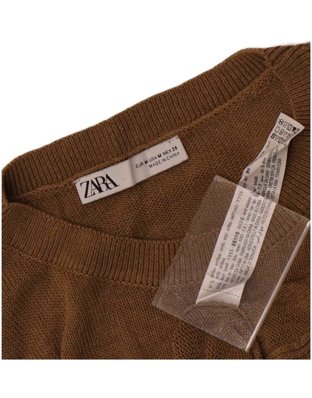 Zara Γυναικείο Γιλέκο Crop UK 14 Μεσαίο Καφέ Ακρυλικό