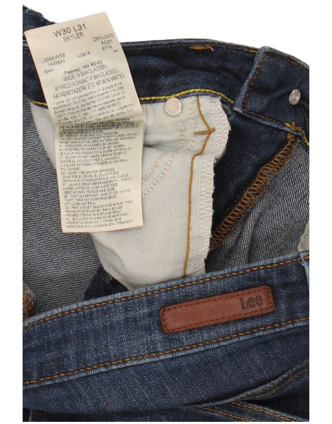 Lee Γυναικείο Skinny Jeans W30 L27 Μπλε βαμβακερό