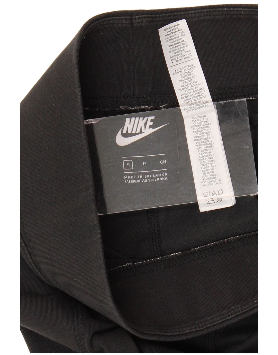 Γυναικείο γραφικό κολάν NIKE UK 10 Small μαύρο βαμβακερό