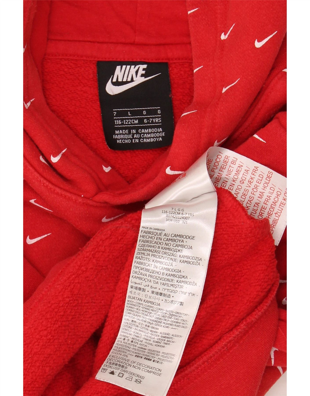 Nike Boys Hoodie Jumper 6-7 Years Red Cotton