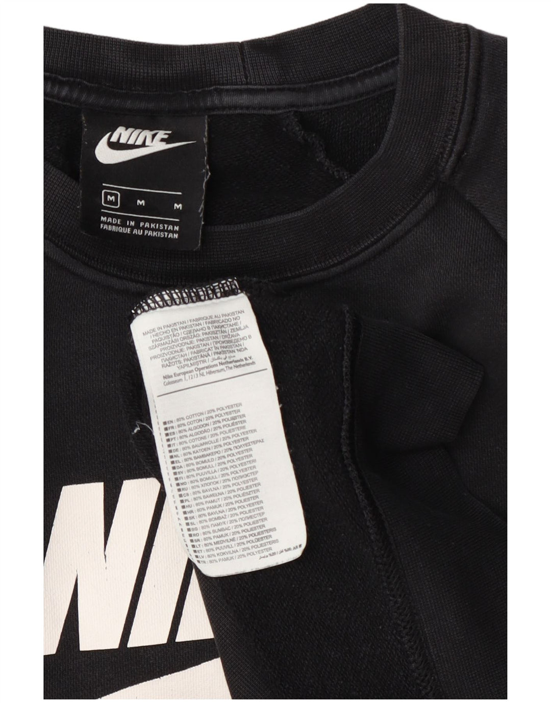 Γυναικεία γραφική φούτερ Nike Jumper UK 14 Μεσαίο μαύρο βαμβακερό