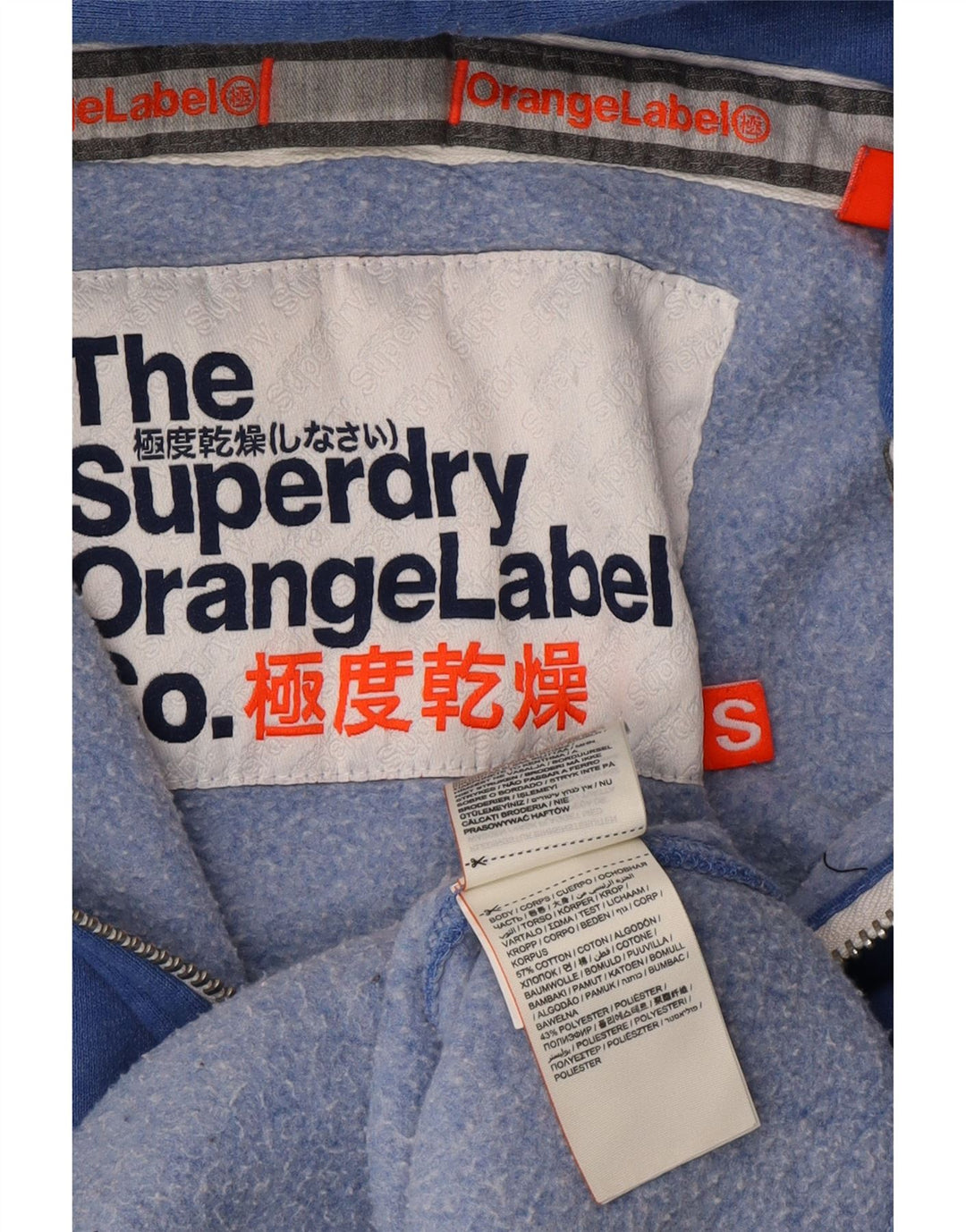 Γυναικείο πουλόβερ κουκούλα με φερμουάρ SUPERDRY UK 10 Μικρό μπλε βαμβακερό