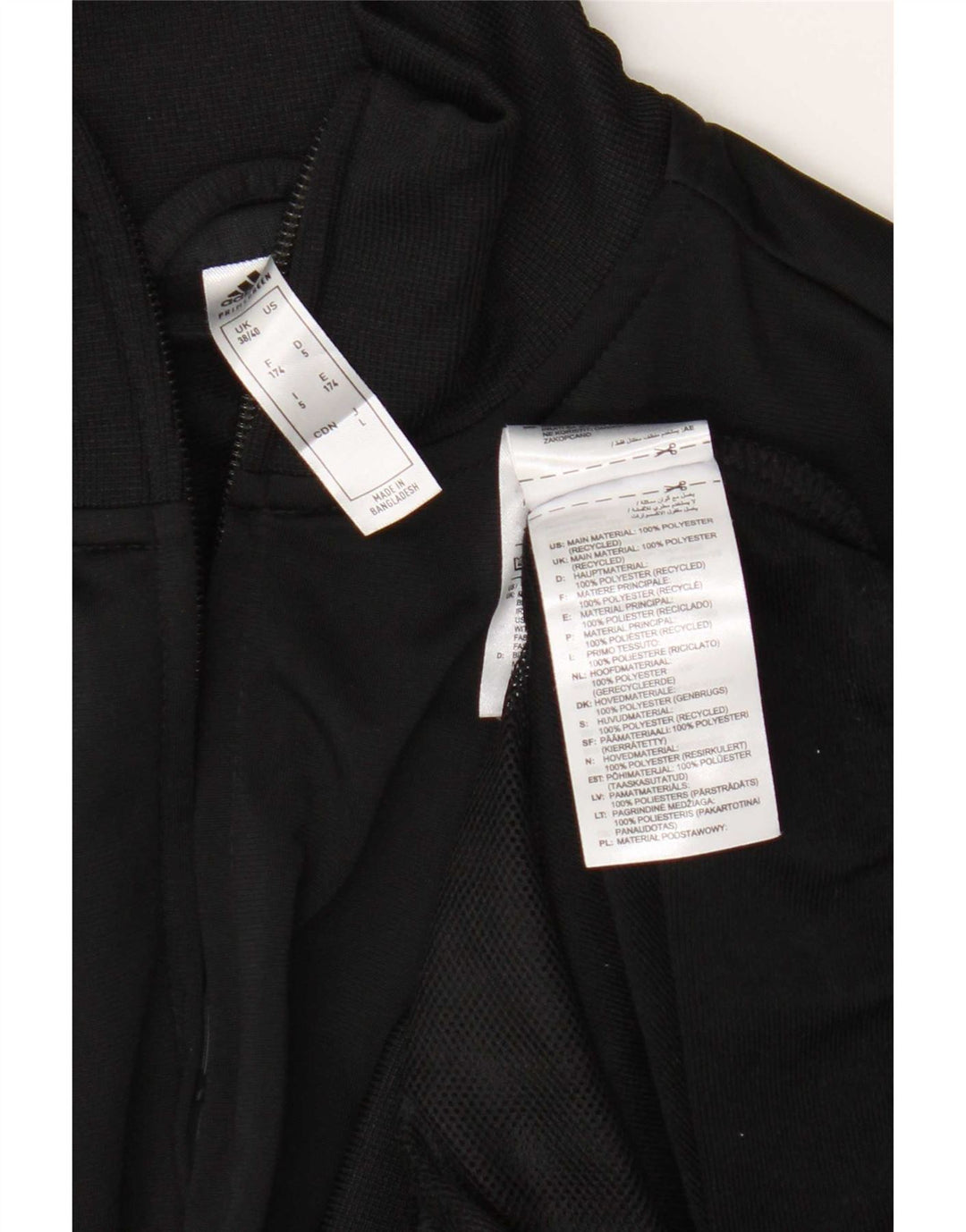 Ανδρική φόρμα γυμναστικής Adidas Top Jacket UK 38/40 Medium Black Polyester