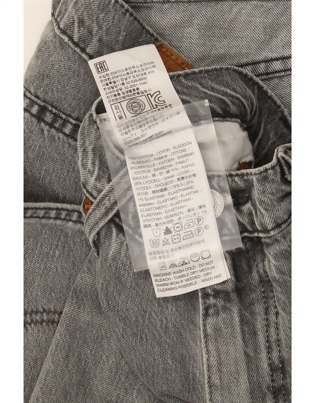 Levi's Mens 511 Slim Jeans W34 L34 Γκρι βαμβακερό