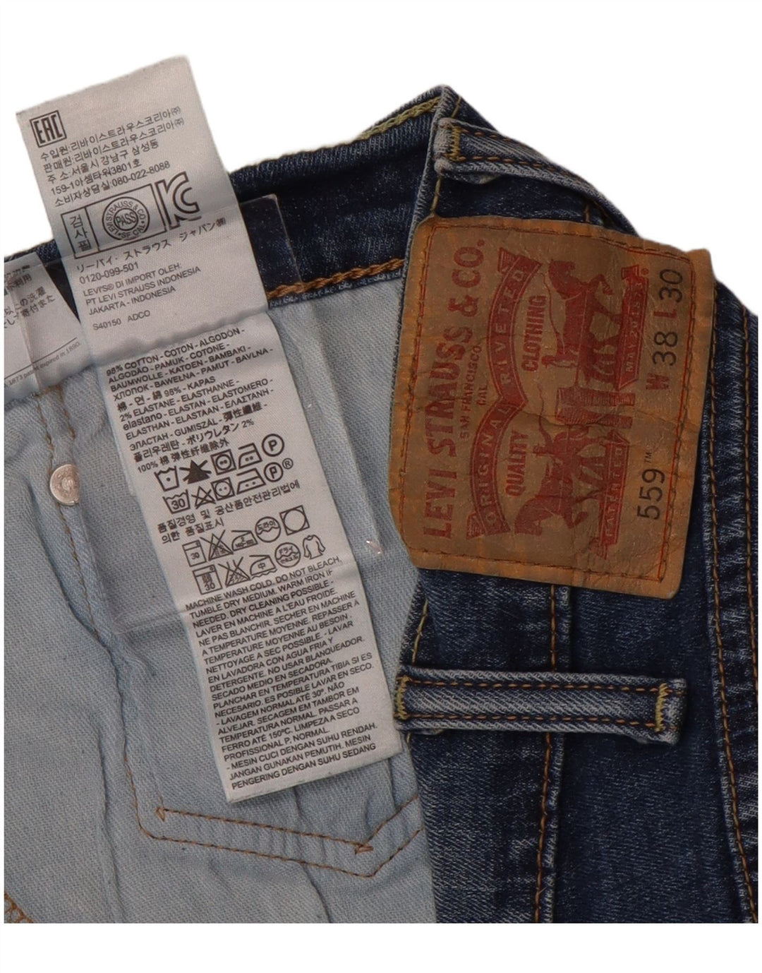 Ανδρικό σορτς LEVI'S 559 τζιν W38 XL Μπλε βαμβακερό