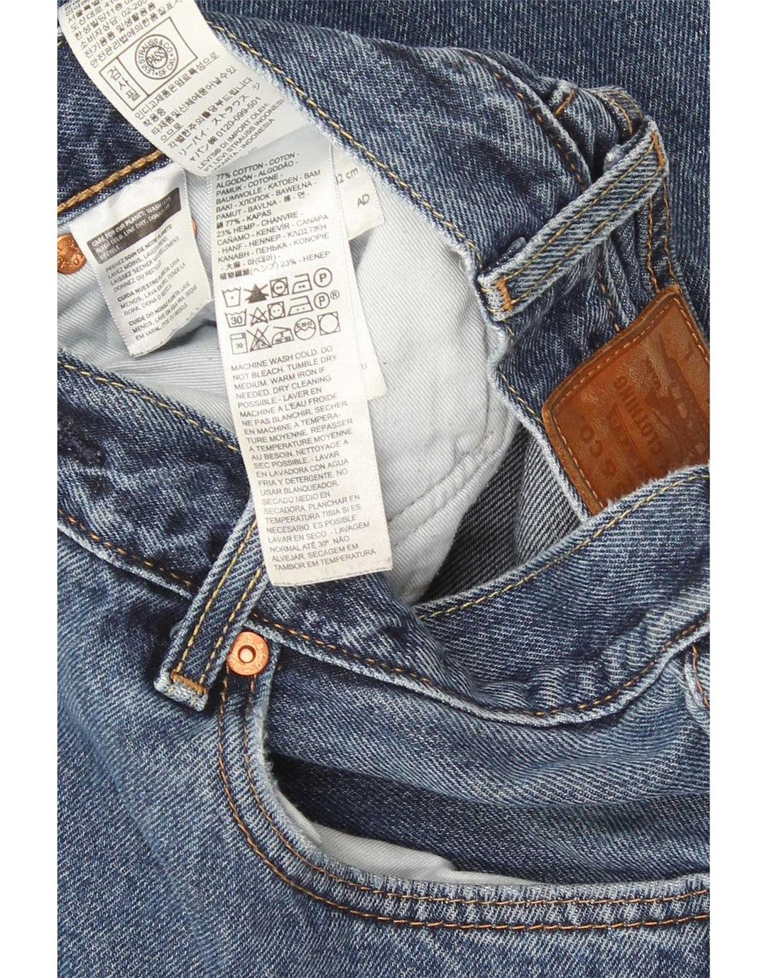 Ανδρικό τζιν Levi's Straight W32 L32 Μπλε βαμβακερό