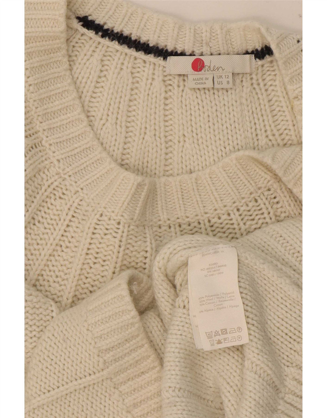 Γυναικεία ζακέτα Boden UK 12 Medium Beige Polyamide