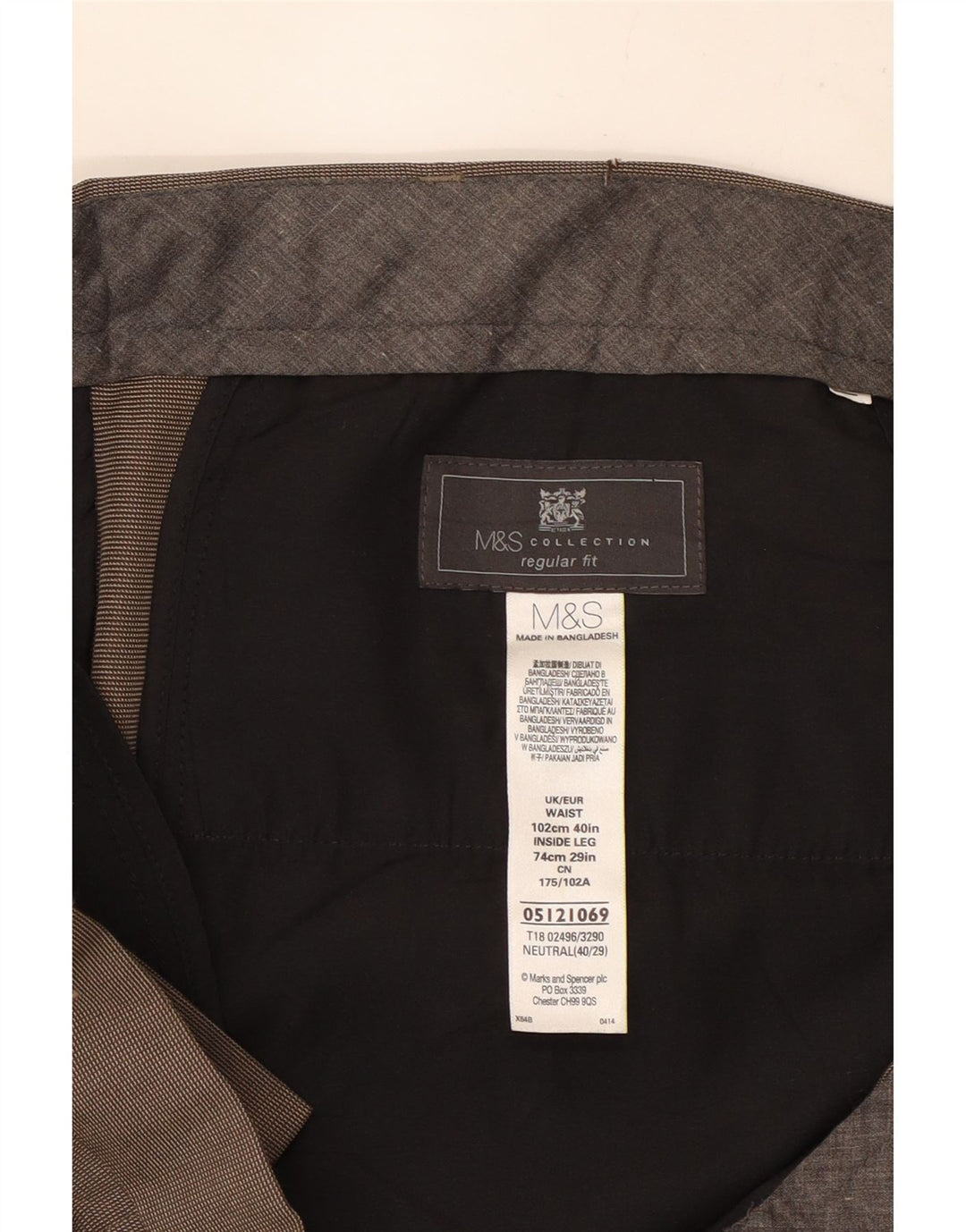 Marks & Spencer Ανδρικό παντελόνι με κανονική εφαρμογή W40 L29 καφέ πολυεστέρας