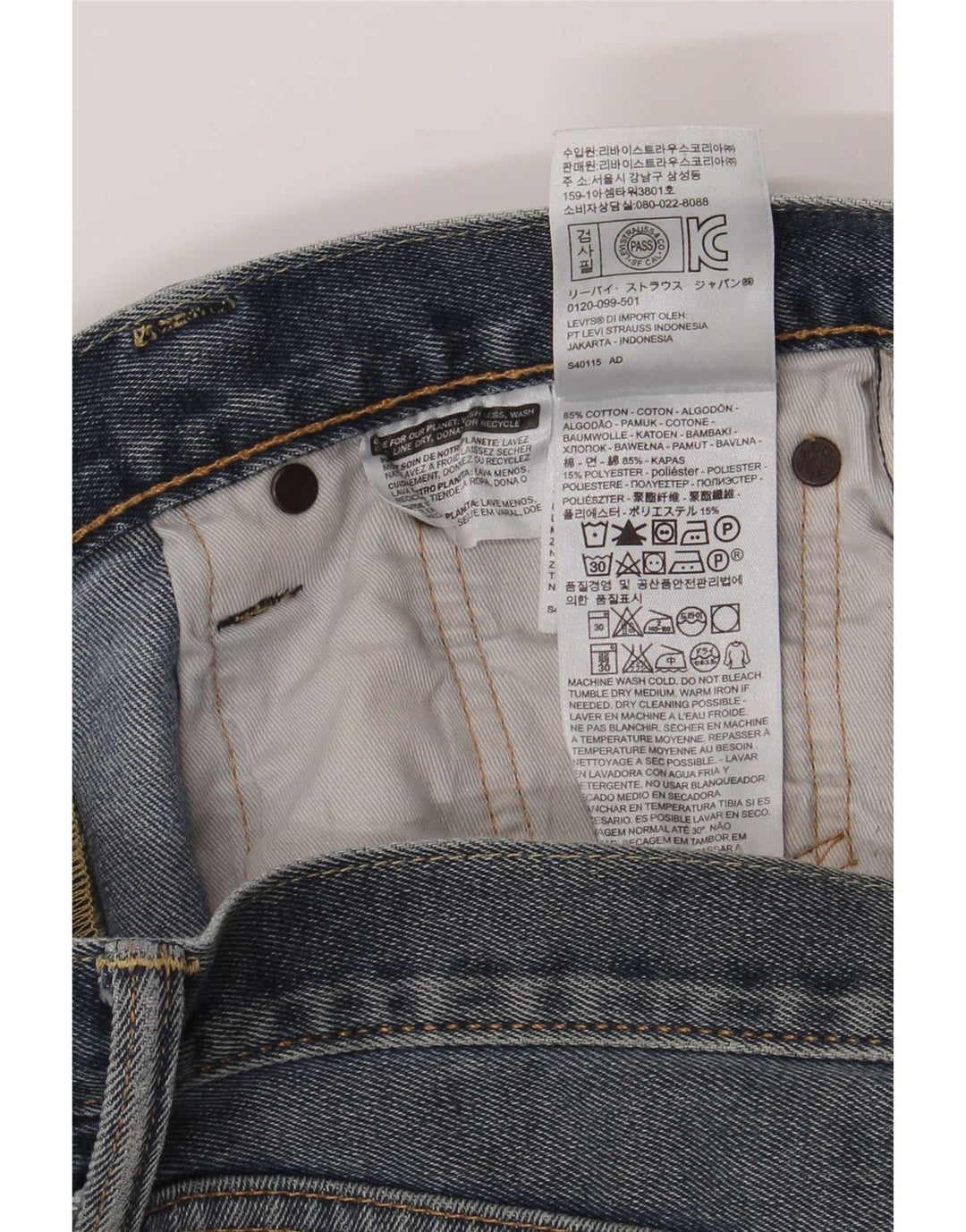 Levi's Mens 522 Straight Jeans W30 L30 Blue Cotton