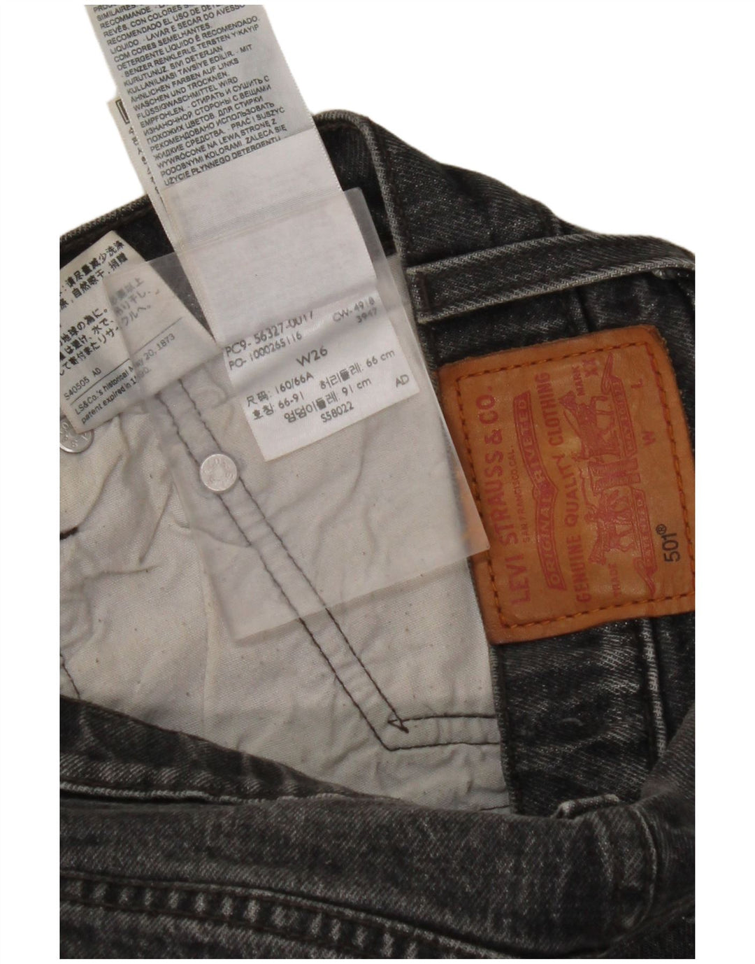 LEVI'S Γυναικείο Σορτς Τζιν 501 W30 Μεσαίο μαύρο βαμβακερό