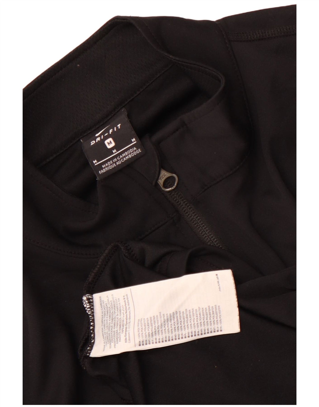 Ανδρική φόρμα Nike Dri Fit Μπουφάν με μεσαίο μαύρο πολυεστέρα