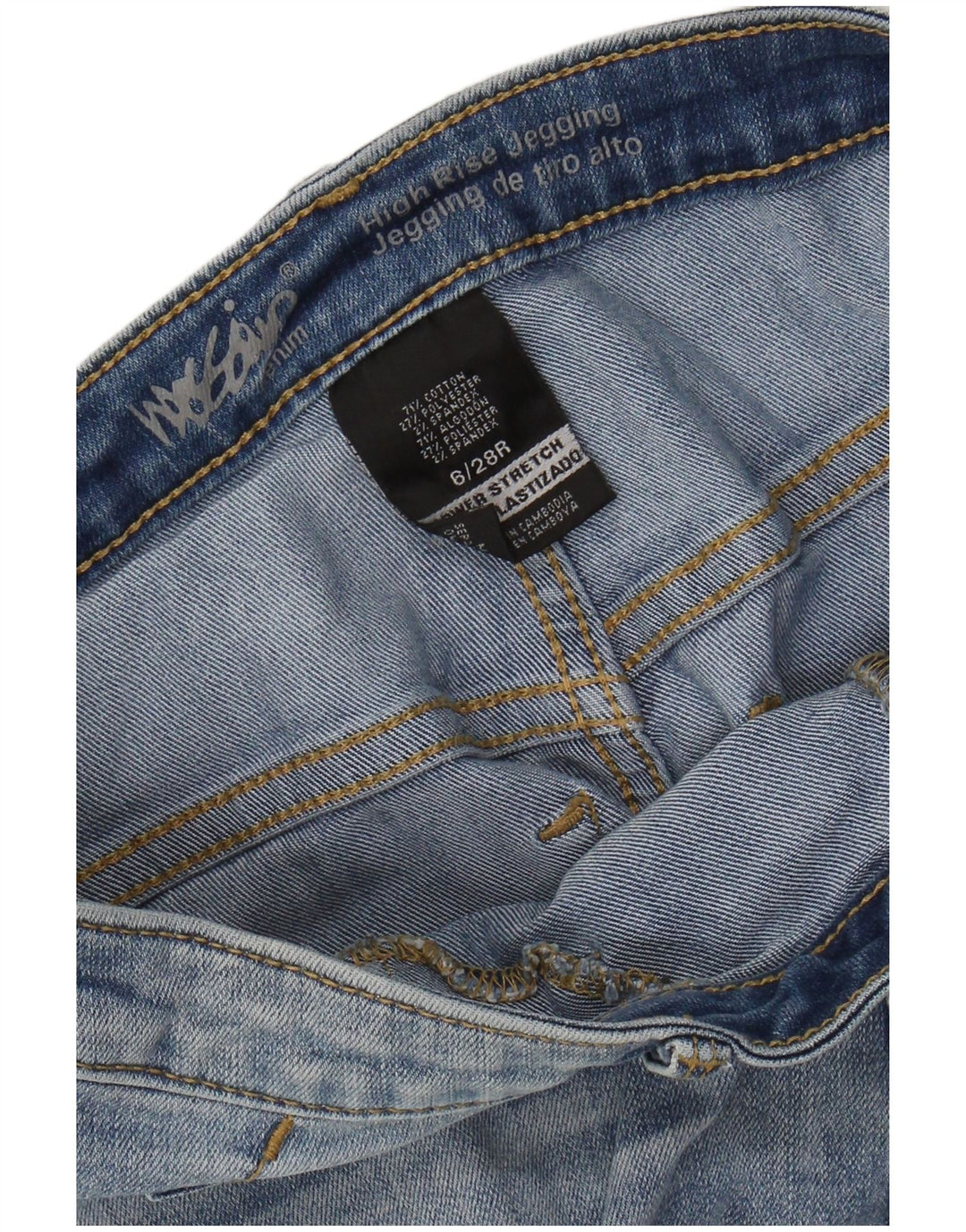 MOSSIMO Γυναικεία ταλαιπωρημένα ψηλά τζιν τζιν US 6 Medium W28 L28 Blue