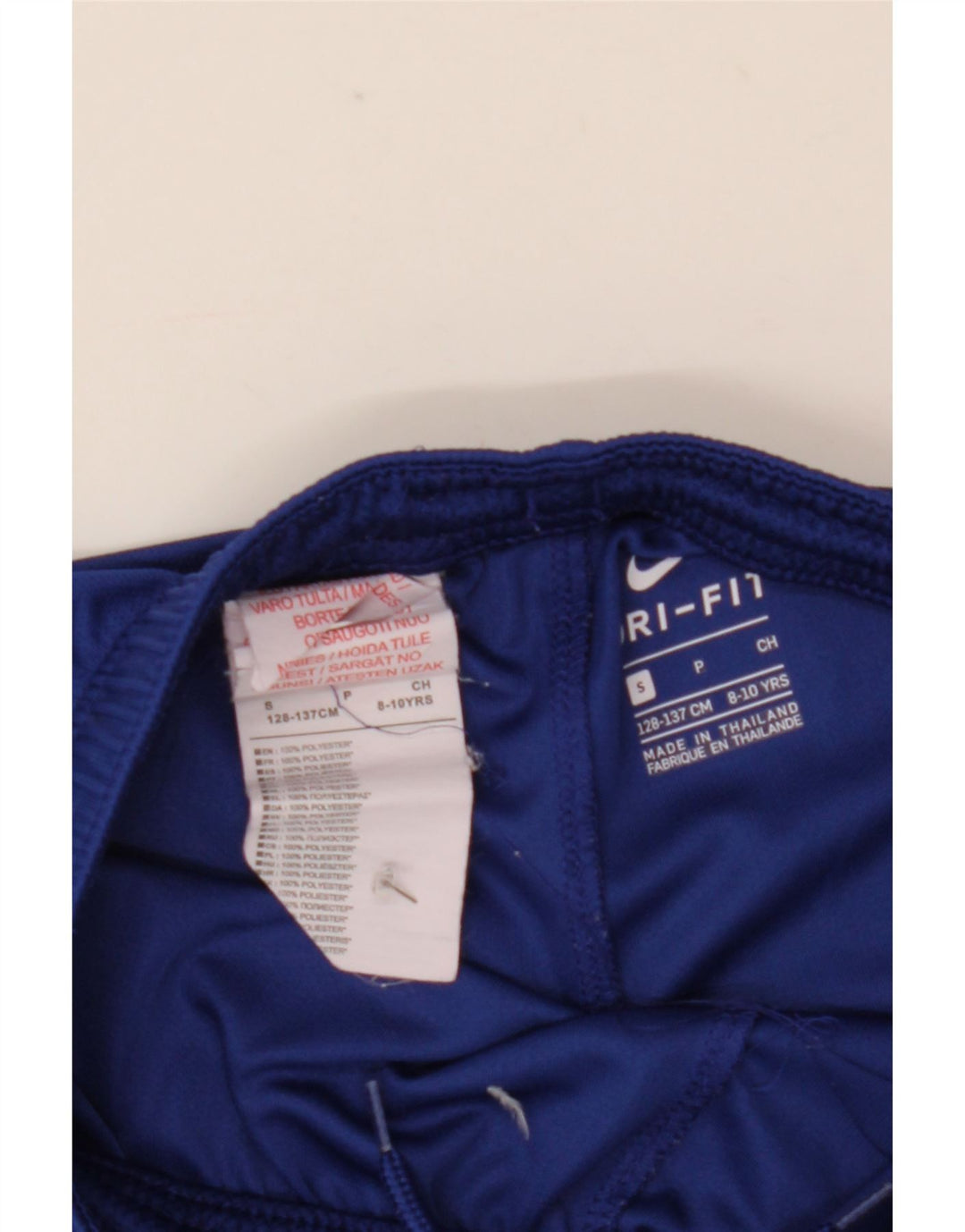 Nike Boys Barcelona Sport σορτς 8-9 ετών Small Navy Blue Polyester