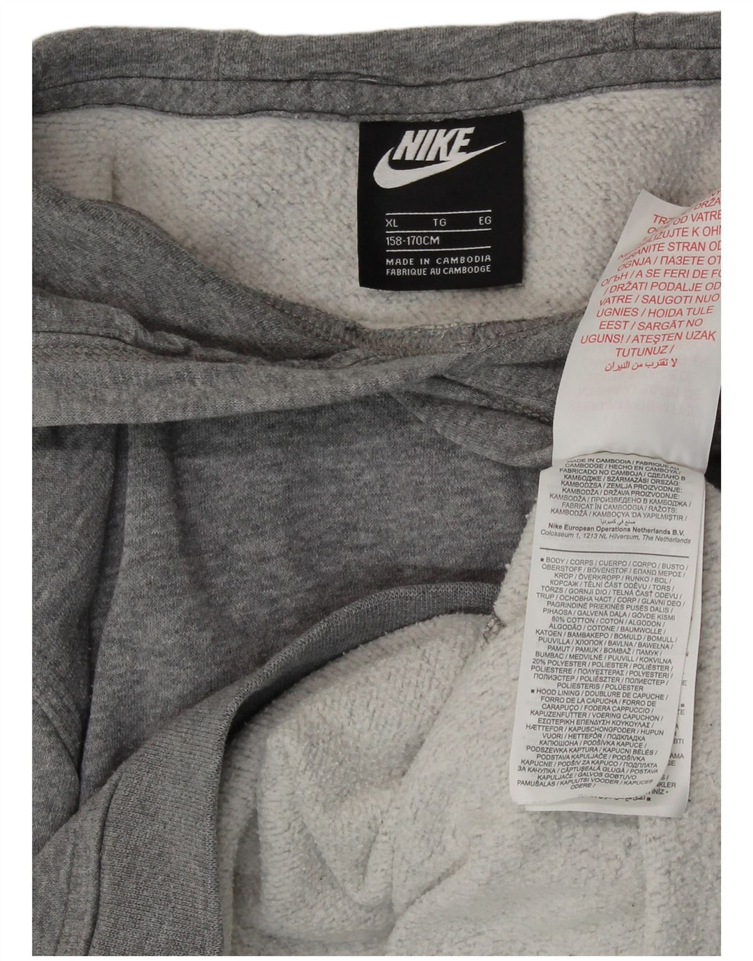 Nike Boys Hoodie Jumper 13-14 Years XL Γκρι βαμβακερό