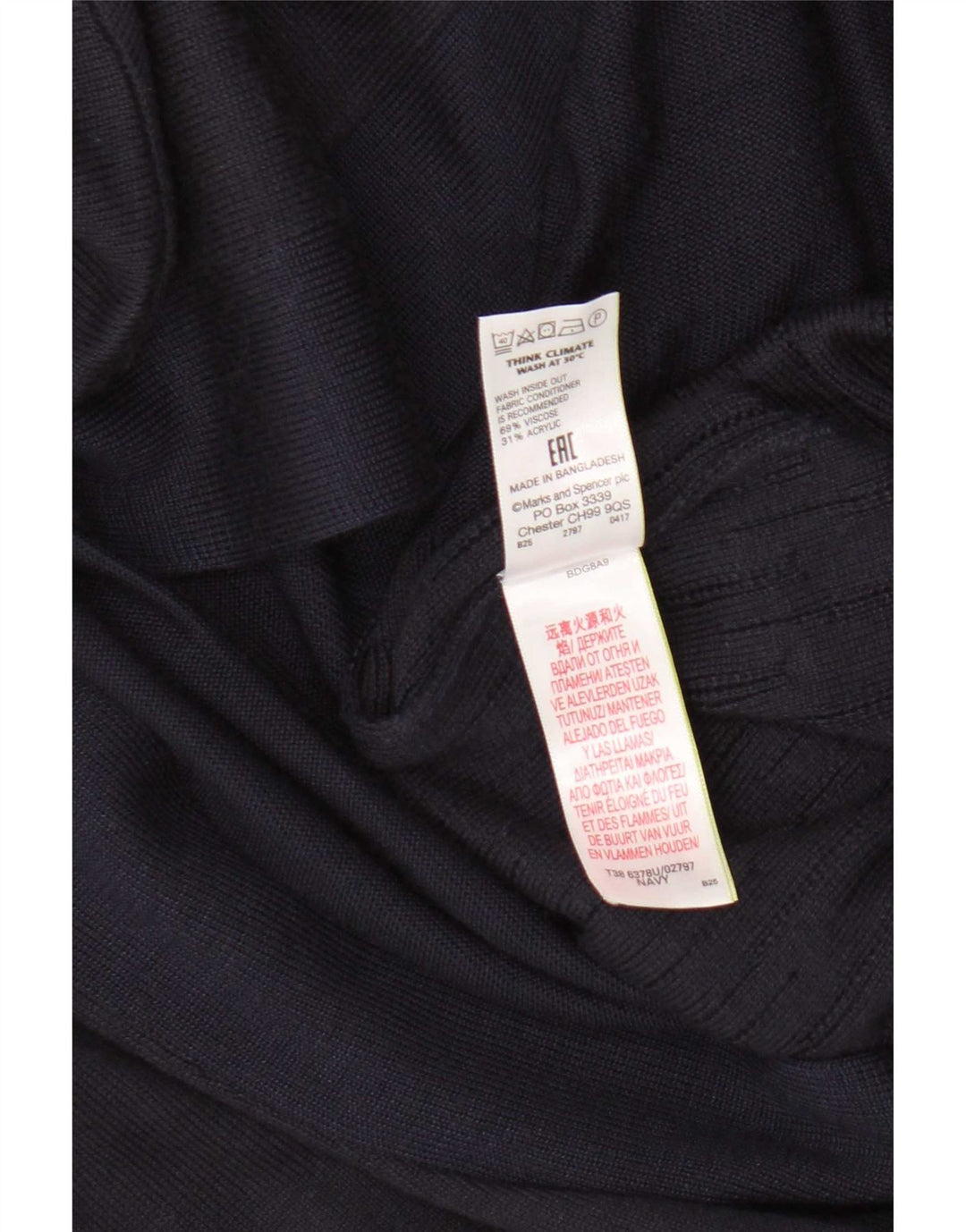 Marks & Spencer Γυναικείο ανοιχτό πουλόβερ ζακέτα UK 8 Small Navy Blue Viscose