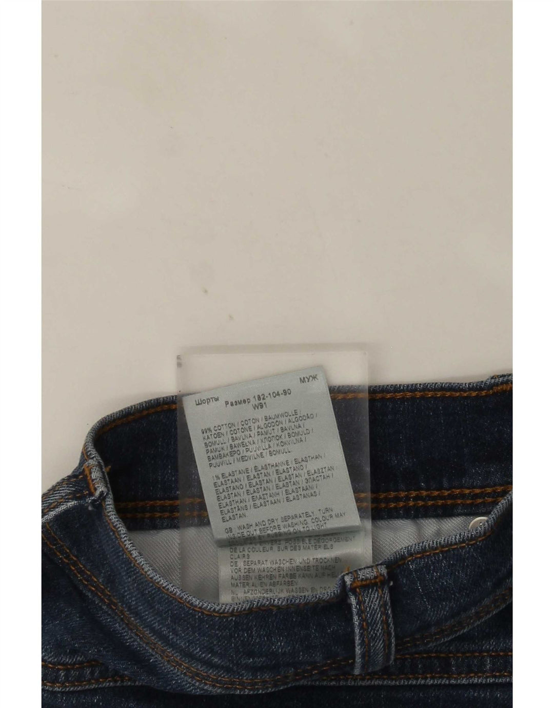 Ανδρικό τζιν σορτς Wrangler W36 Large Navy Blue από βαμβάκι