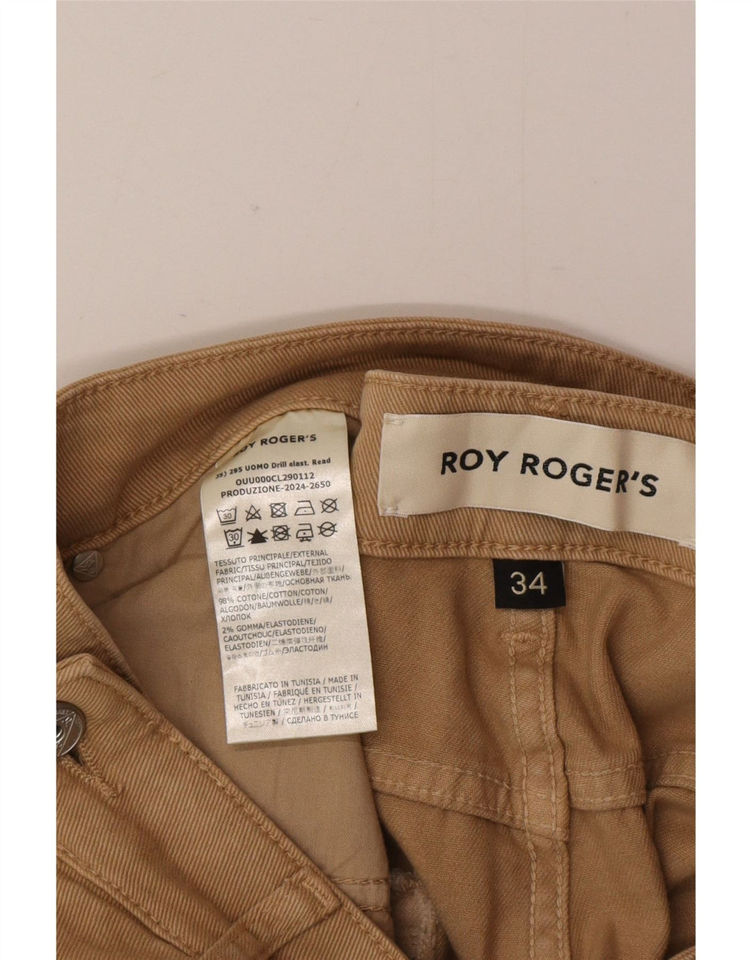 Ανδρικό τζιν ίσιο Roy Rogers W34 L32 Καφέ βαμβακερό