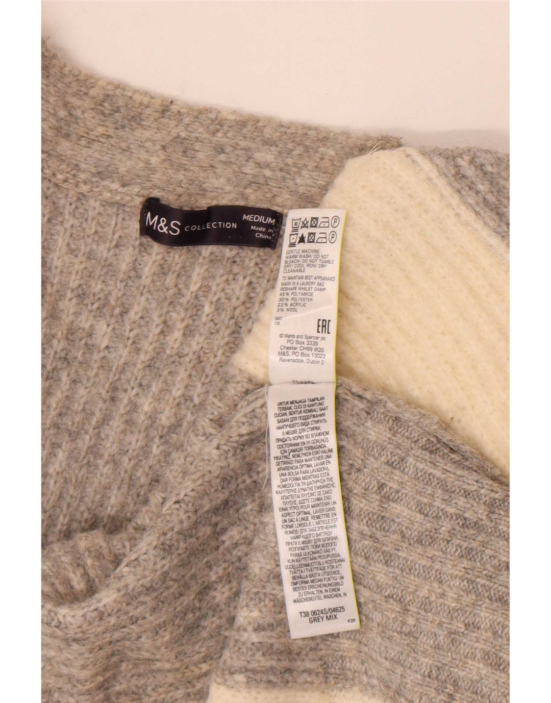 Marks & Spencer Γυναικείο πουλόβερ Longline Cardigan UK 14 Medium Grey