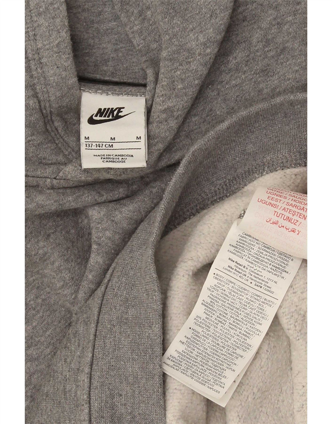 Nike Boys Hoodie Jumper 10-11 ετών μεσαίο γκρι βαμβακερό