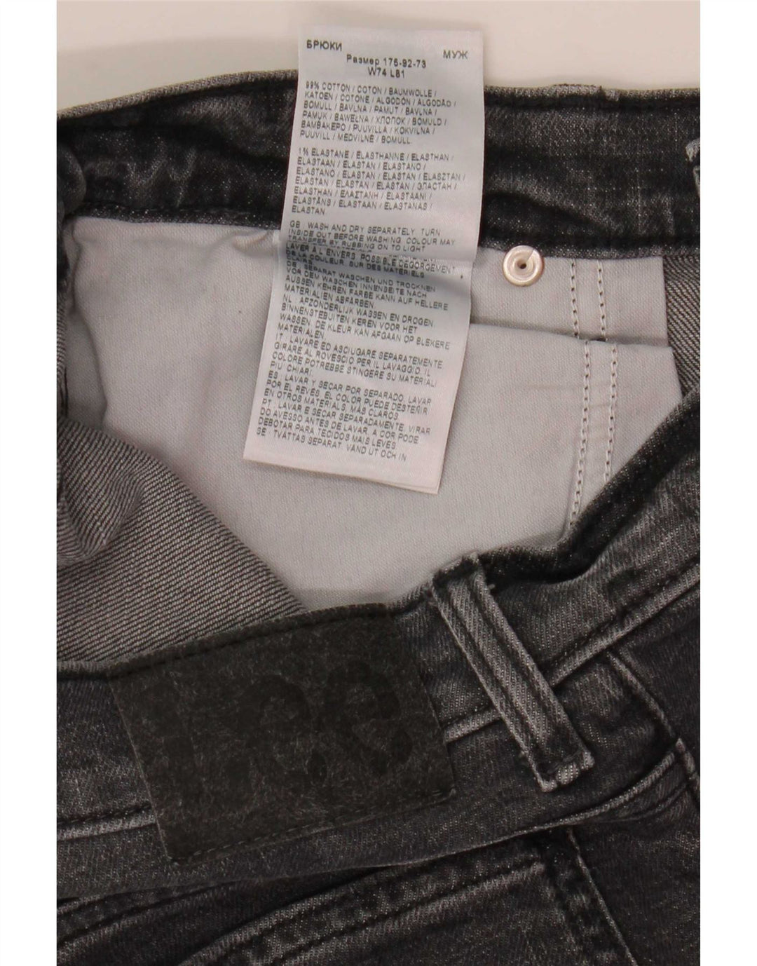 Lee Mens Rider Slim Jeans W29 L29 Γκρι βαμβακερό