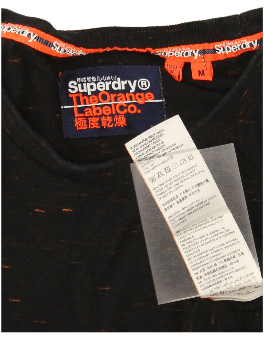 Ανδρικό μπλουζάκι Superdry Τοπ μεσαίου μαύρου βαμβακερό