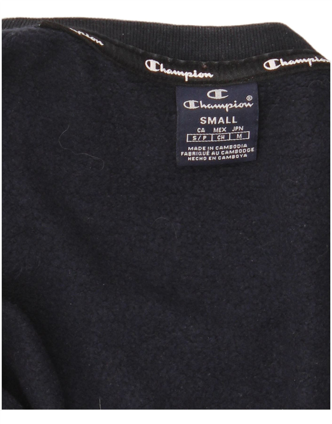 Ανδρικό γραφικό φούτερ Champion Jumper Small Navy Blue