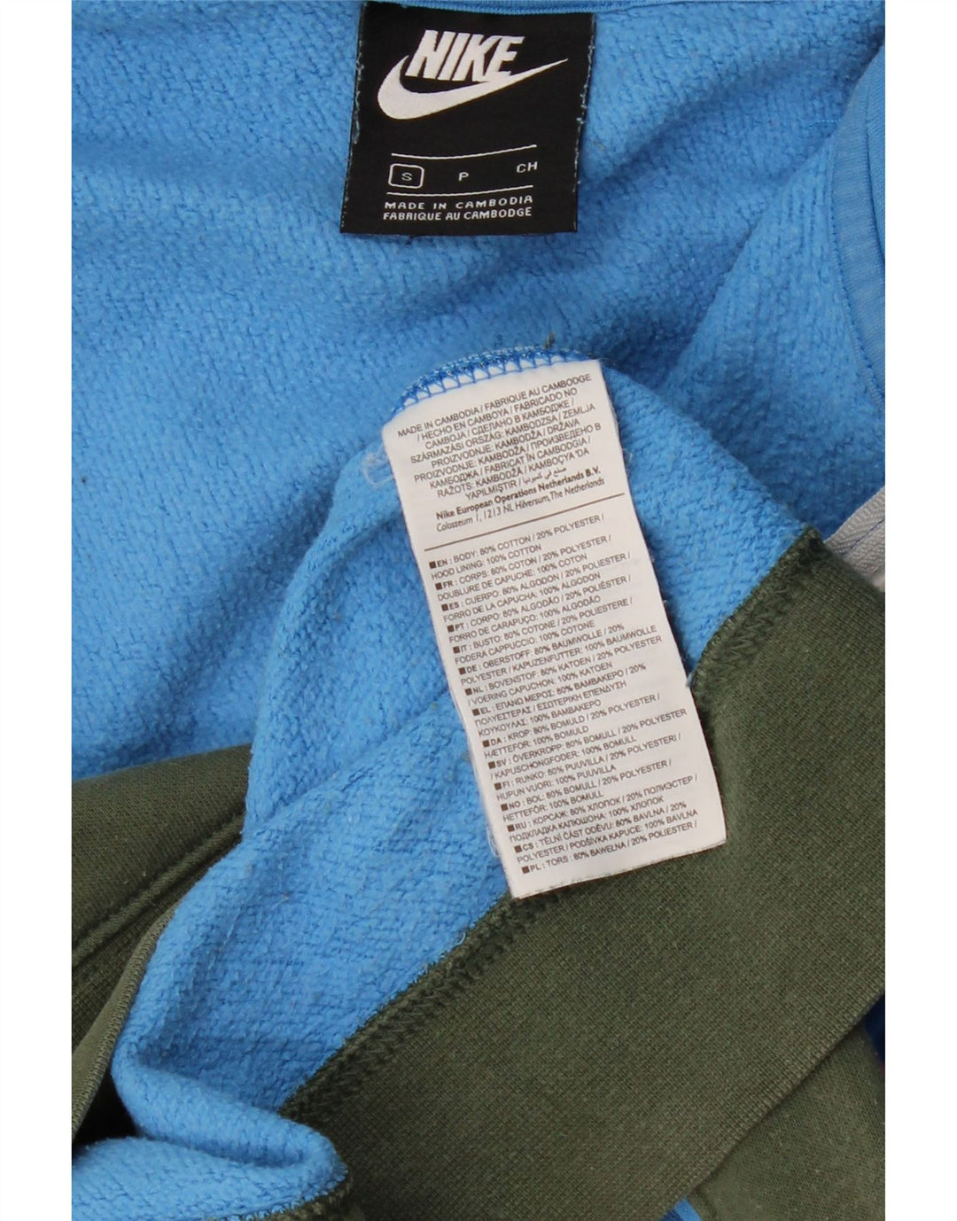 Ανδρικό μπλουζάκι με κουκούλα με φερμουάρ NIKE, βαμβακερό μικρό μπλε χρώμα