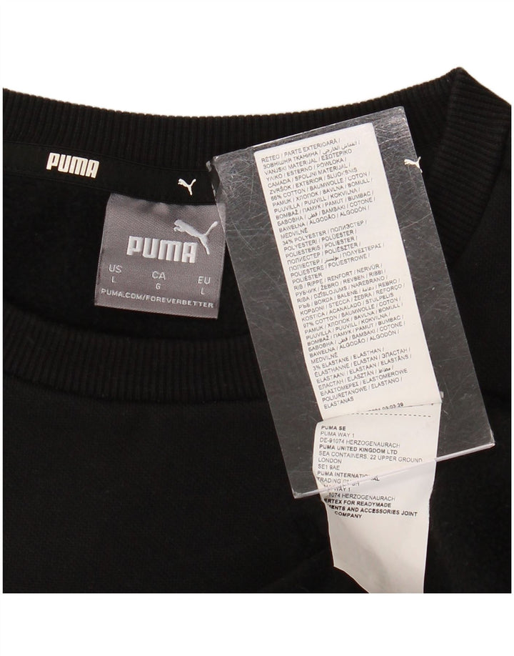 Ανδρικό φούτερ Puma Jumper μεγάλο μαύρο βαμβακερό