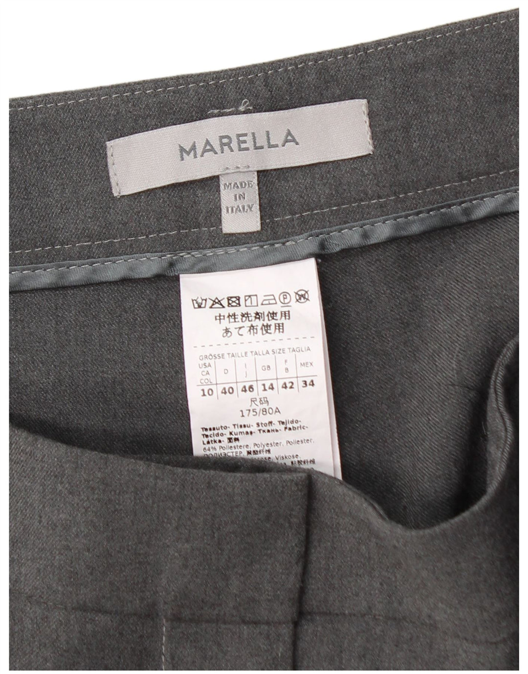 Γυναικείο ίσιο παντελόνι MARELLA UK 14 Large W32 L28 Grey Polyester