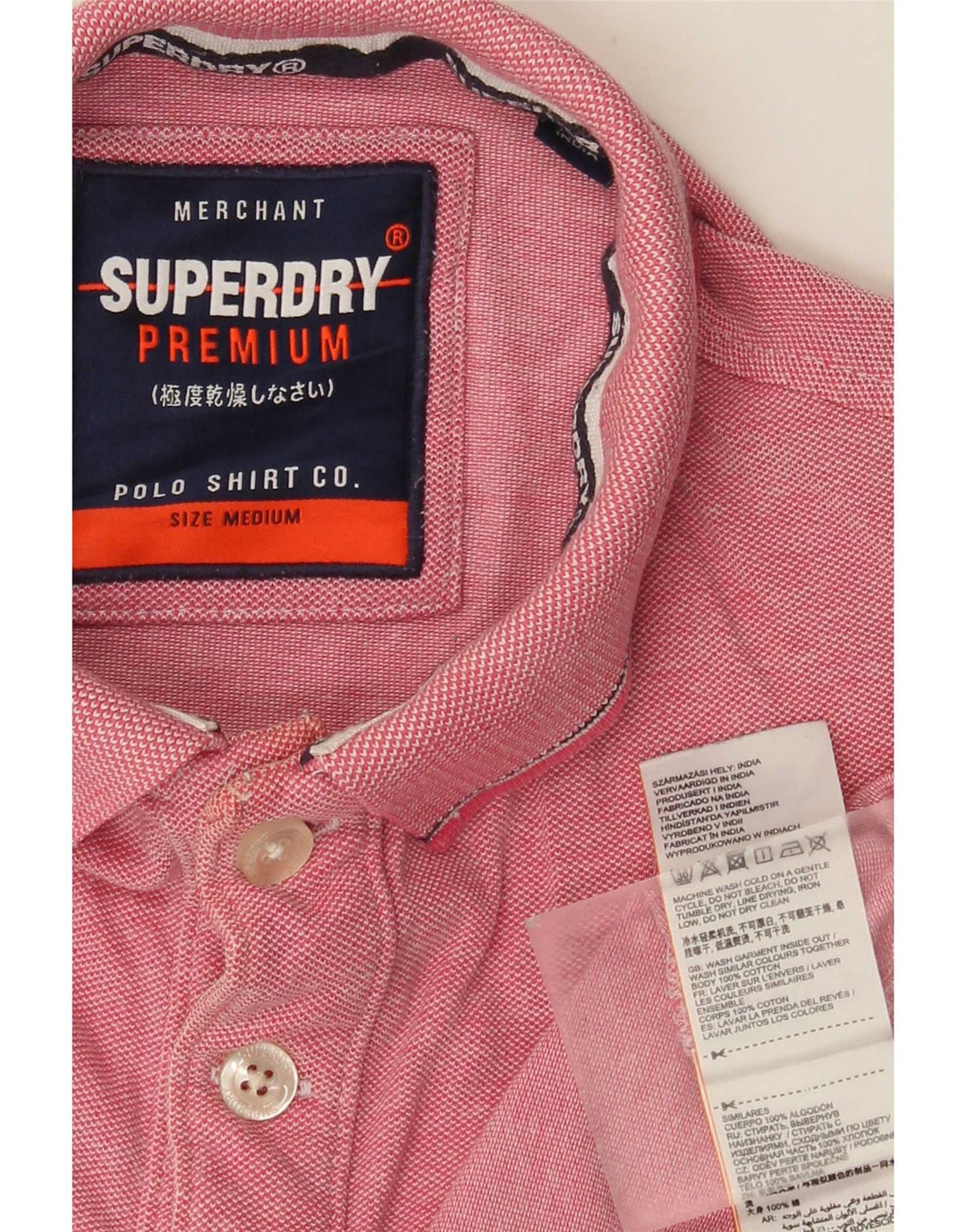 Ανδρικό πουκάμισο πόλο Superdry, Βαμβακερό μεσαίο ροζ φλύκταινας