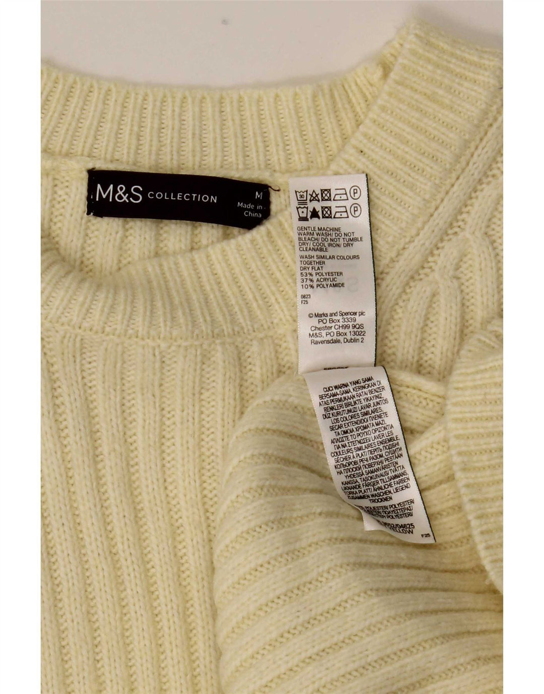 Marks & Spencer Γυναικείο πουλόβερ με λαιμόκοψη UK 14 Medium Yellow