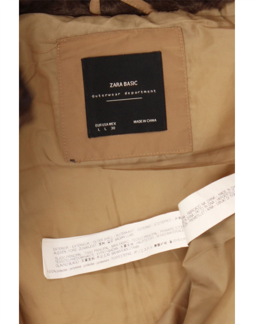 Zara Γυναικείο μπουφάν UK 16 Large Brown Πολυεστέρας