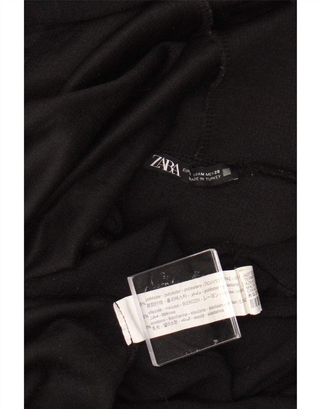 Zara Γυναικείο Hoodie Jumper UK 14 Medium Black Polyester