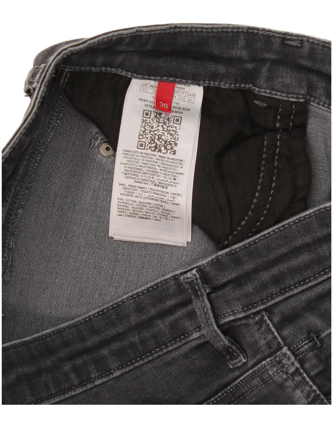 Guess Γυναικείο Skinny Jeans W30 L30 Γκρι βαμβακερό