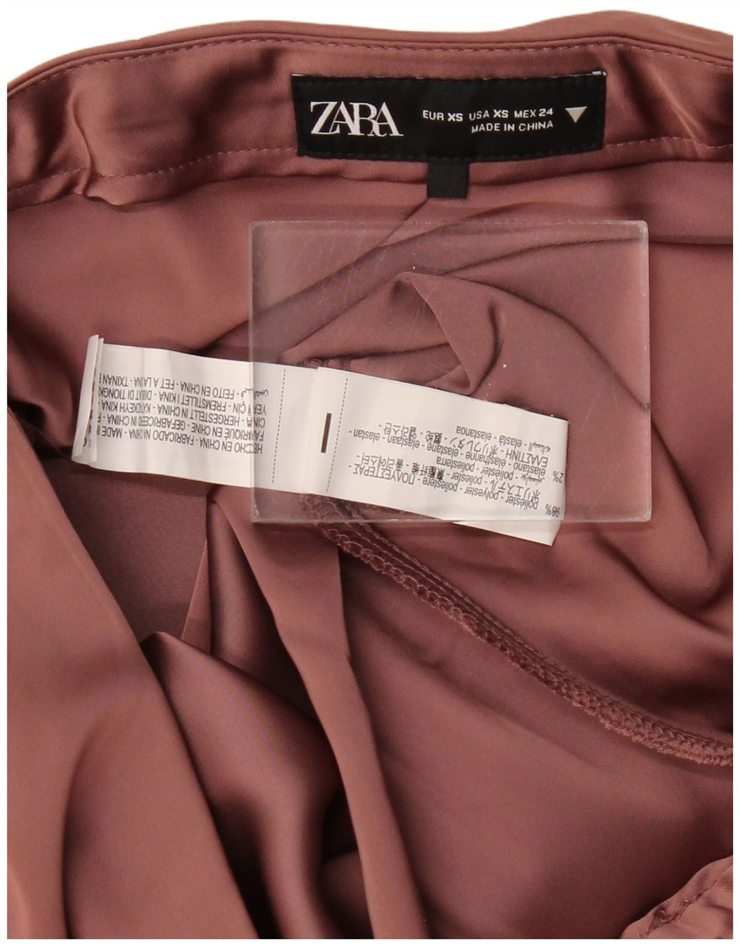 ZARA Γυναικεία Maxi Φούστα XS W24 Βουργουνδίας Πολυεστέρας